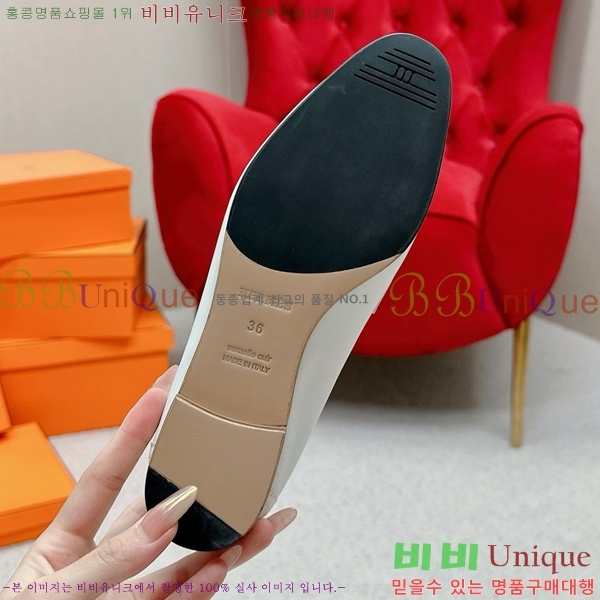 ���� �����޽� Ŭ���� ���� HE2414447-5