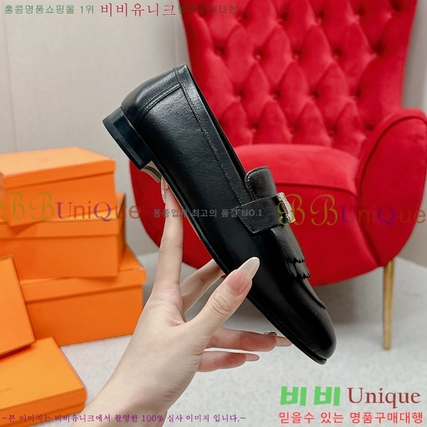 ���� �����޽� Ŭ���� ���� HE2414447-6