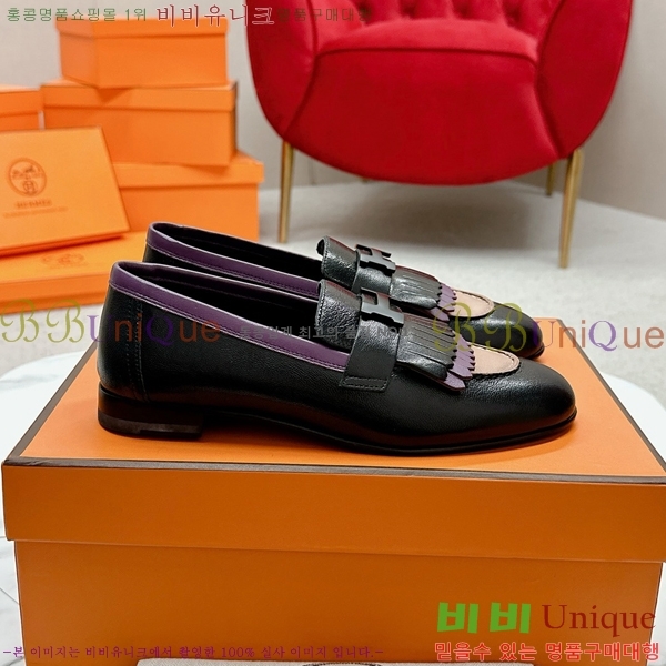 ���� �����޽� Ŭ���� ���� HE2414447-8