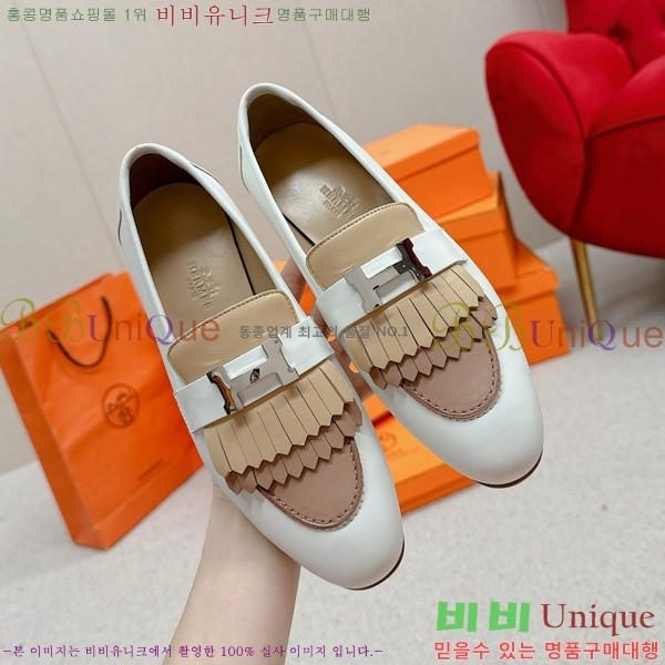 ���� �����޽� Ŭ���� ���� HE2414447-9