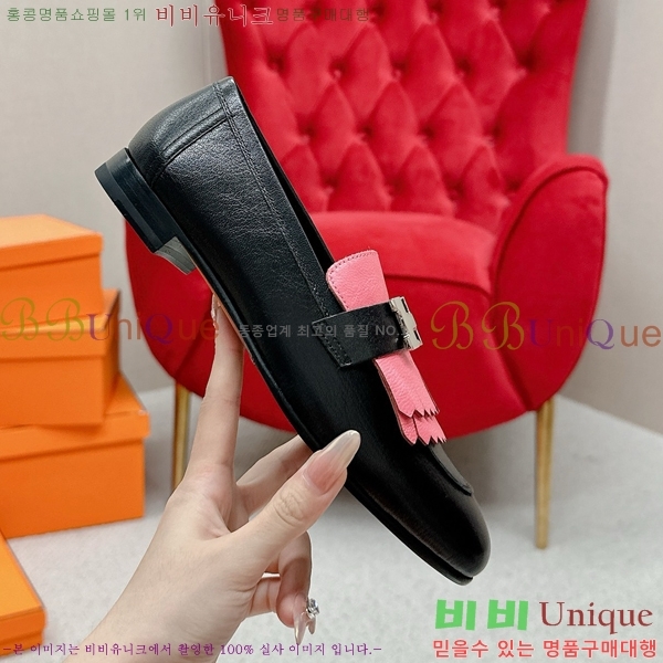 ���� �����޽� Ŭ���� ���� HE2414447-10