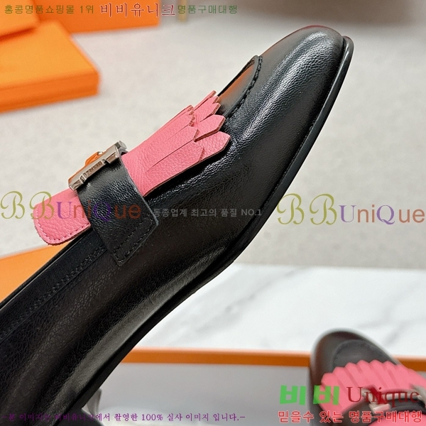 ���� �����޽� Ŭ���� ���� HE2414447-10