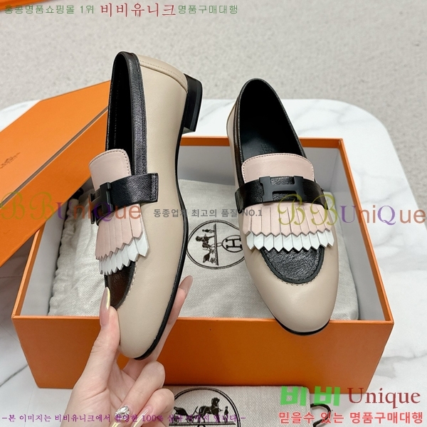 ���� �����޽� Ŭ���� ���� HE2414447-11