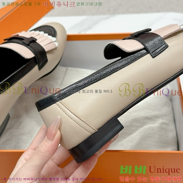 ���� �����޽� Ŭ���� ���� HE2414447-11