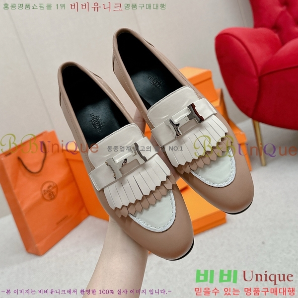 ���� �����޽� Ŭ���� ���� HE2414447-12