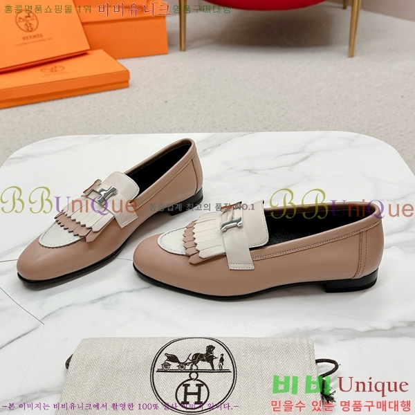 ���� �����޽� Ŭ���� ���� HE2414447-12