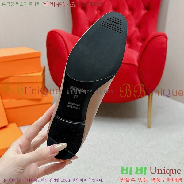 ���� �����޽� Ŭ���� ���� HE2414447-12