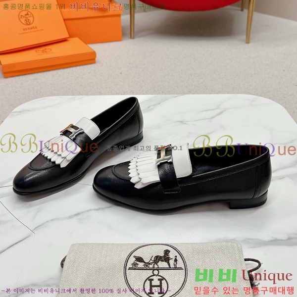 ���� �����޽� Ŭ���� ���� HE2414447-14