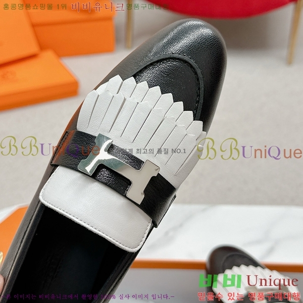 ���� �����޽� Ŭ���� ���� HE2414447-14