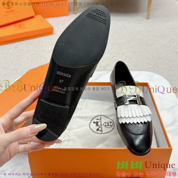 ���� �����޽� Ŭ���� ���� HE2414447-14