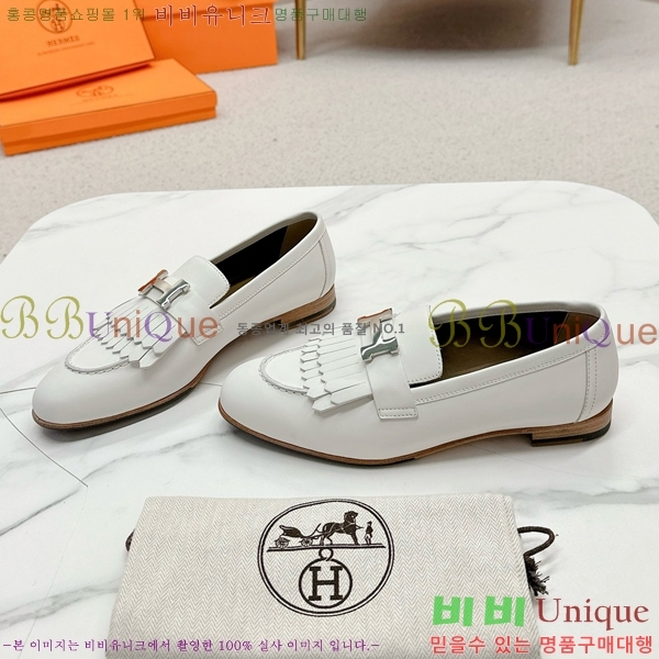 ���� �����޽� Ŭ���� ���� HE2414447-15