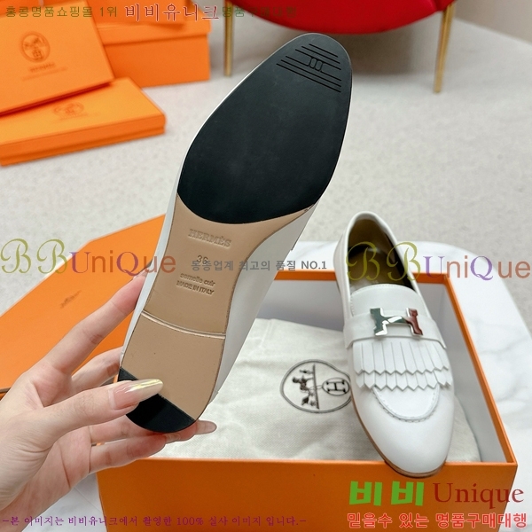 ���� �����޽� Ŭ���� ���� HE2414447-15