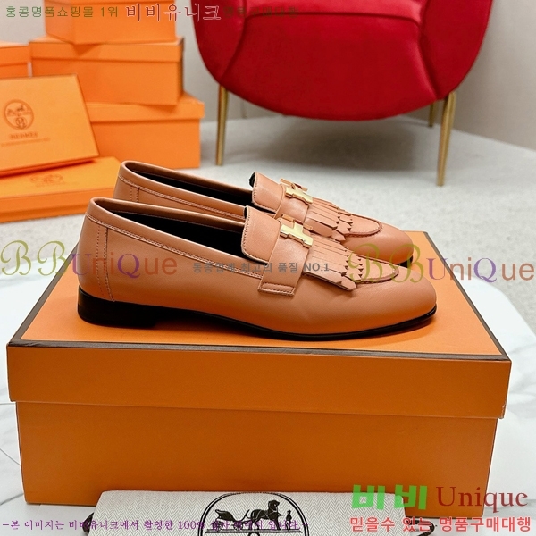 ���� �����޽� Ŭ���� ���� HE2414447-16