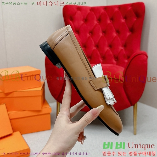 ���� �����޽� Ŭ���� ���� HE2414447-18