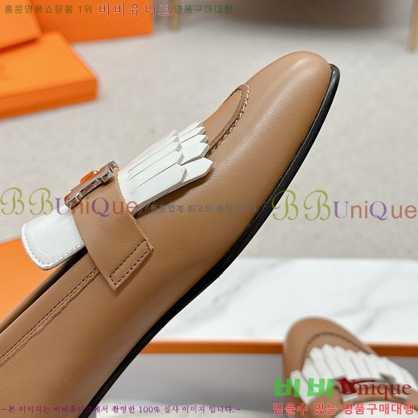 ���� �����޽� Ŭ���� ���� HE2414447-18