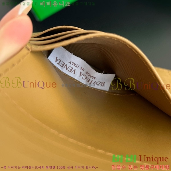 #���װ�����Ÿ ������ 749400-113