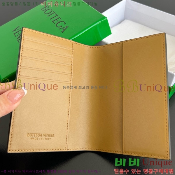 #���װ�����Ÿ ��Ʈ��ġ���� �������� 607482-11