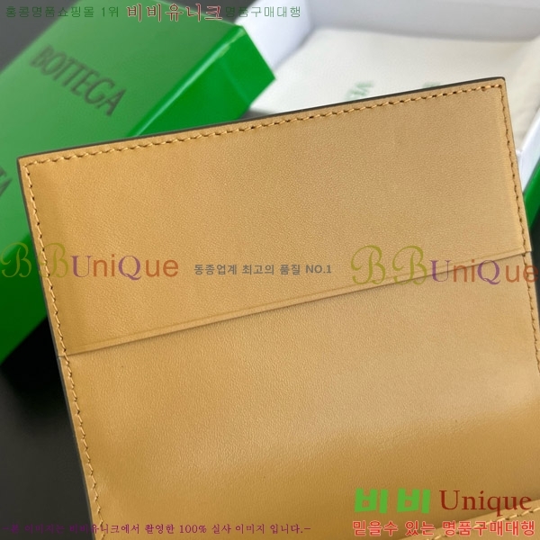 #���װ�����Ÿ ��Ʈ��ġ���� �������� 607482-11