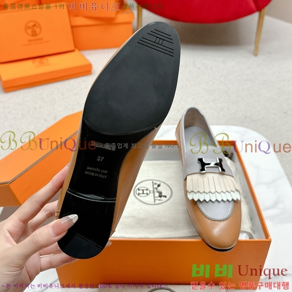 ���� �����޽� Ŭ���� ���� HE2414447-20