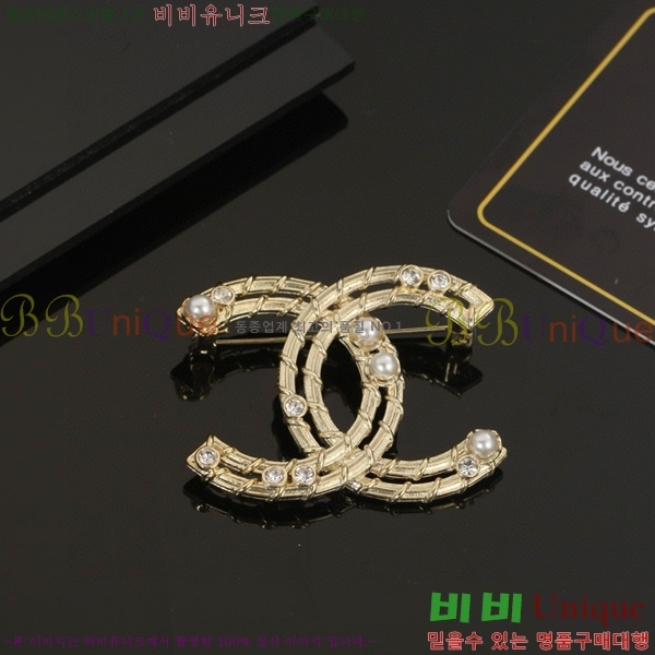 ���� ���ġ CH9713222-3