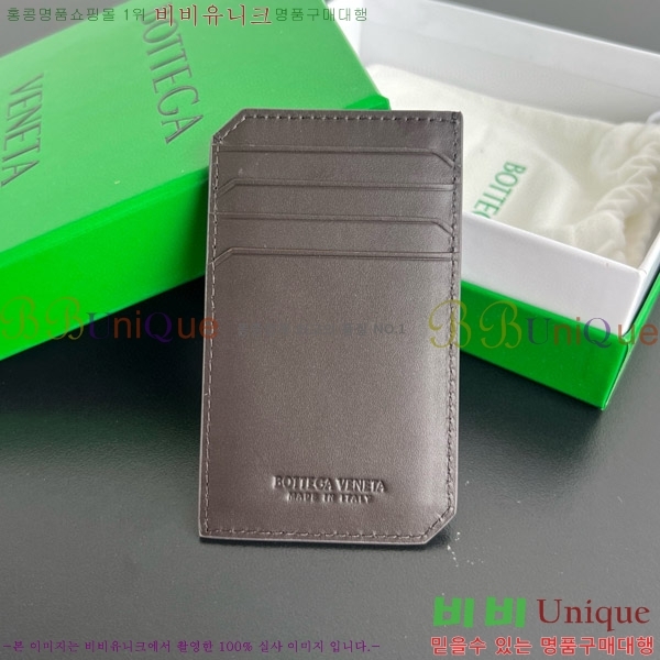 #���װ� ����Ÿ ��Ʈ��ġ���� Piccolo ��ƼĮ ī�� ���̽� 796963-102