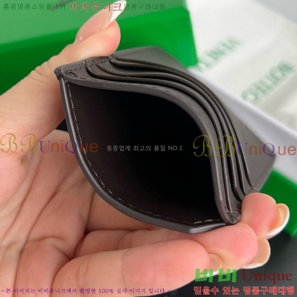 #���װ� ����Ÿ ��Ʈ��ġ���� Piccolo ��ƼĮ ī�� ���̽� 796963-102