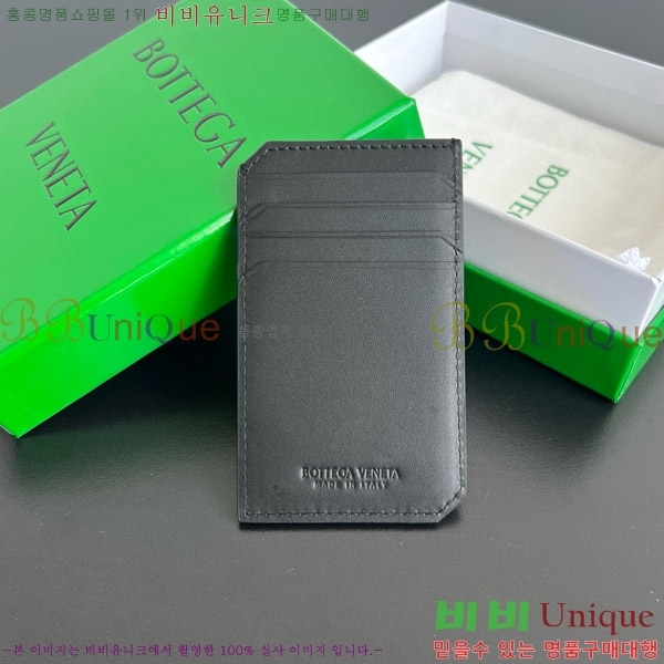 #���װ� ����Ÿ ��Ʈ��ġ���� Piccolo ��ƼĮ ī�� ���̽� 796963-105