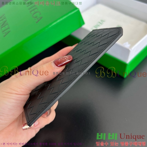 #���װ� ����Ÿ ��Ʈ��ġ���� Piccolo ��ƼĮ ī�� ���̽� 796963-105