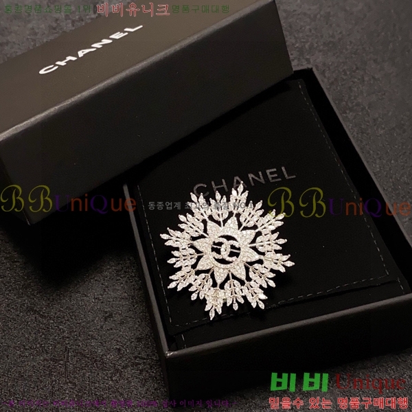 ���� ���ġ CH9713222-7