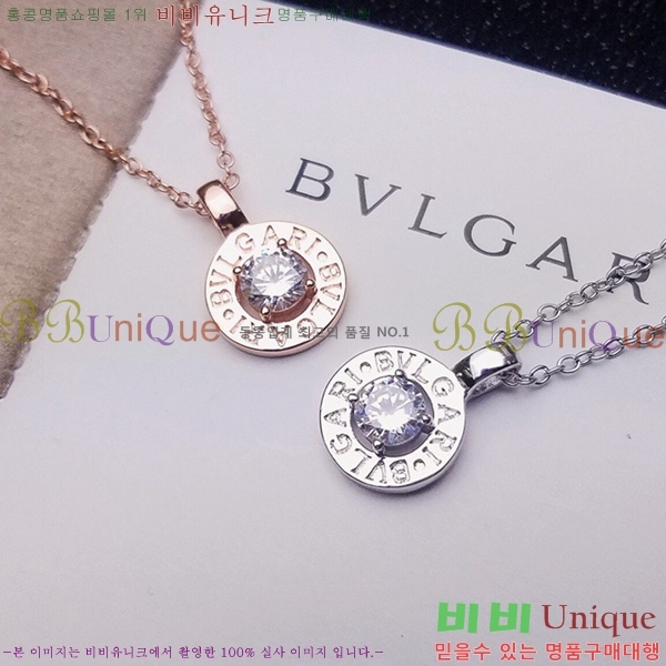 �Ұ��� ����� BV50775-1