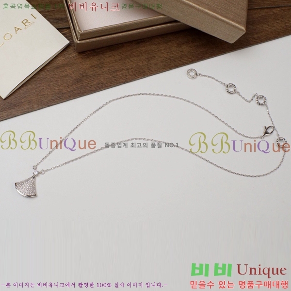 �Ұ��� ����� BV50775-2