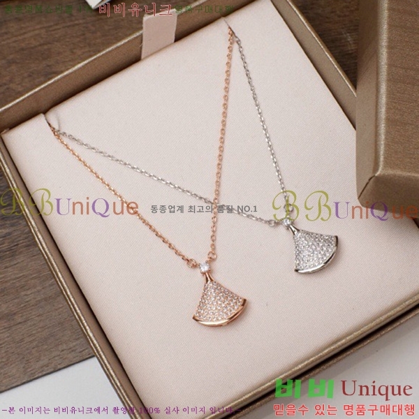 �Ұ��� ����� BV50775-2