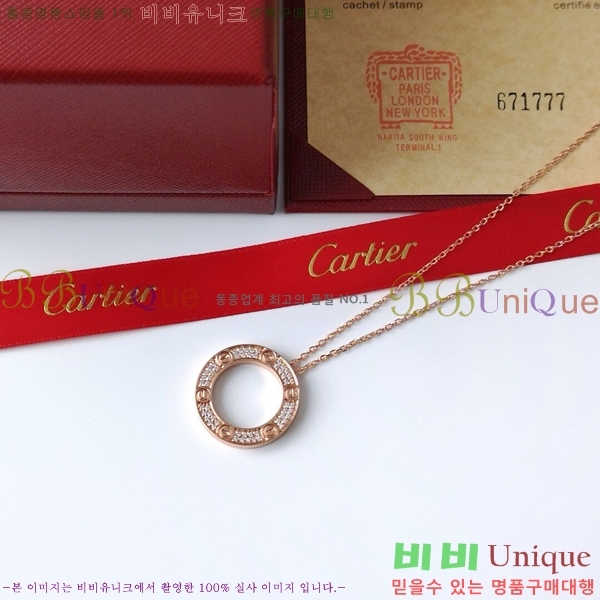 ��쿡 ����� CT950052-2