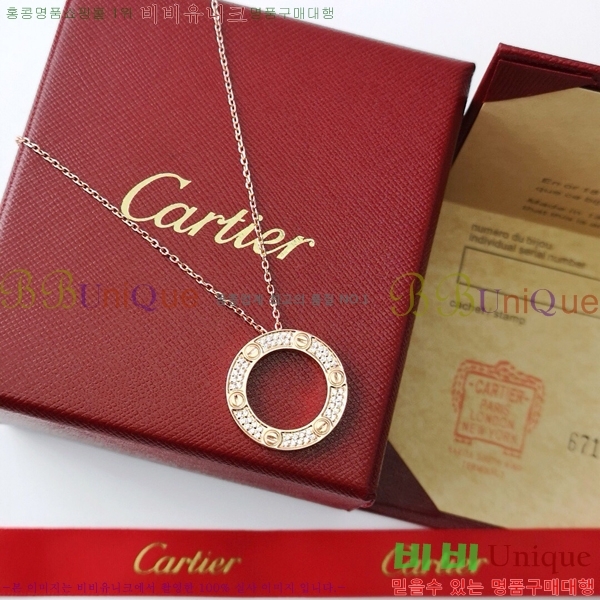 ��쿡 ����� CT950052-2