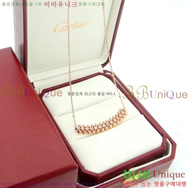 ��쿡 ����� CT950052-3