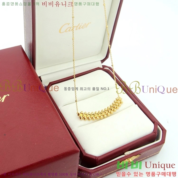 ��쿡 ����� CT950052-3