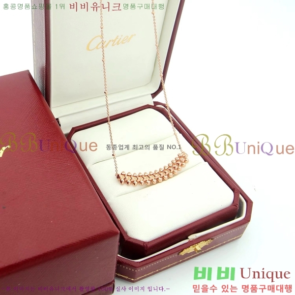 ��쿡 ����� CT950052-3