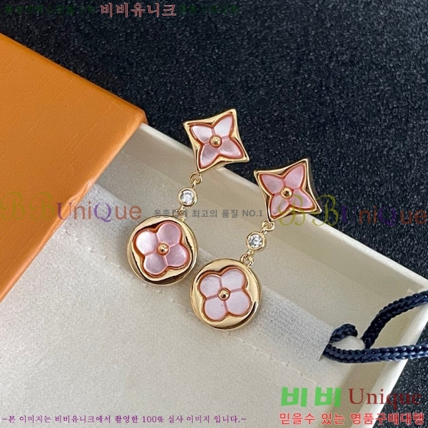 ���̺��� �Ͱ��� LV7965512-2