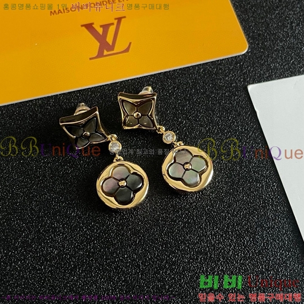 ���̺��� �Ͱ��� LV7965512-2