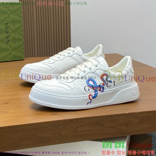 �������� ���� ����Ŀ�� GU042336-7