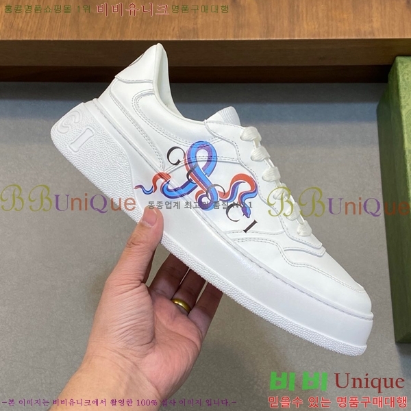 �������� ���� ����Ŀ�� GU042336-7