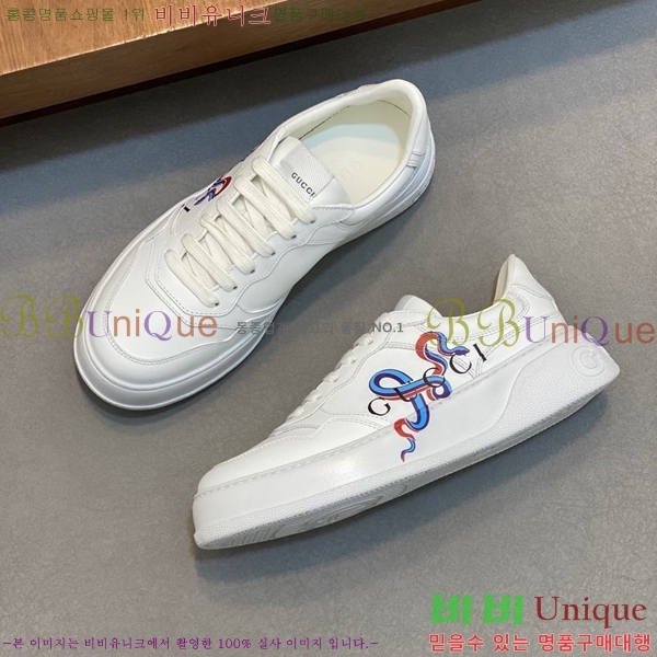 �������� ���� ����Ŀ�� GU042336-7