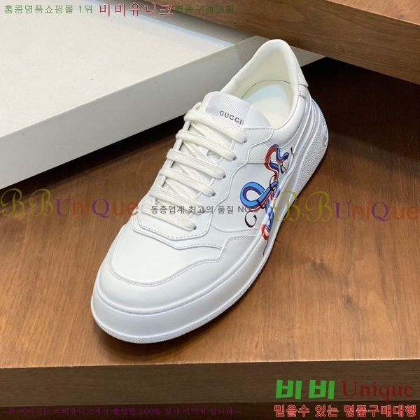 �������� ���� ����Ŀ�� GU042336-7