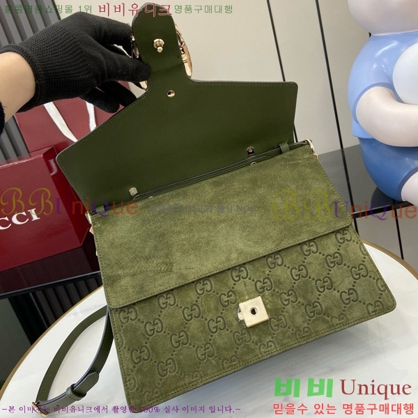 #���� ���� ����ϼҽ� ��Ʈ�� 813399-792