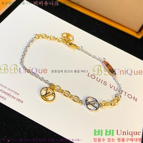 ���̺��� ���� LV796277-1