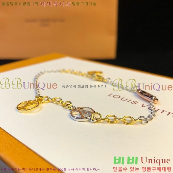 ���̺��� ���� LV796277-1