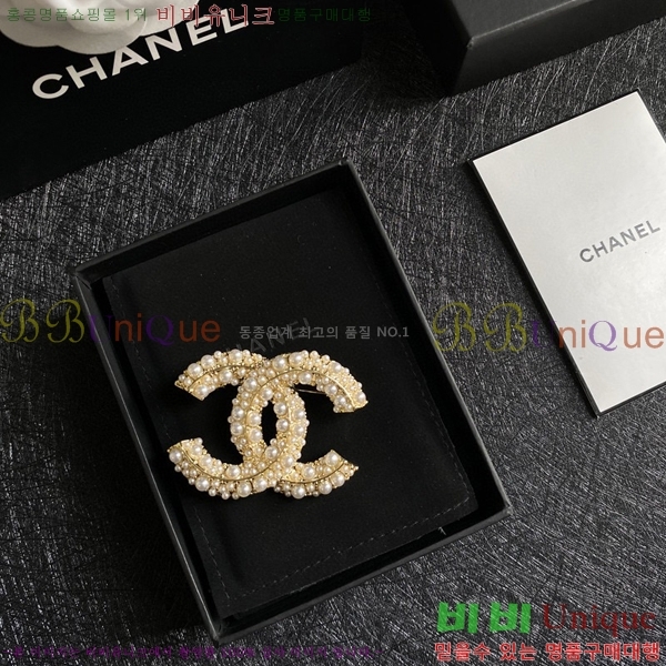 ���� ���ġ CH9713222-11