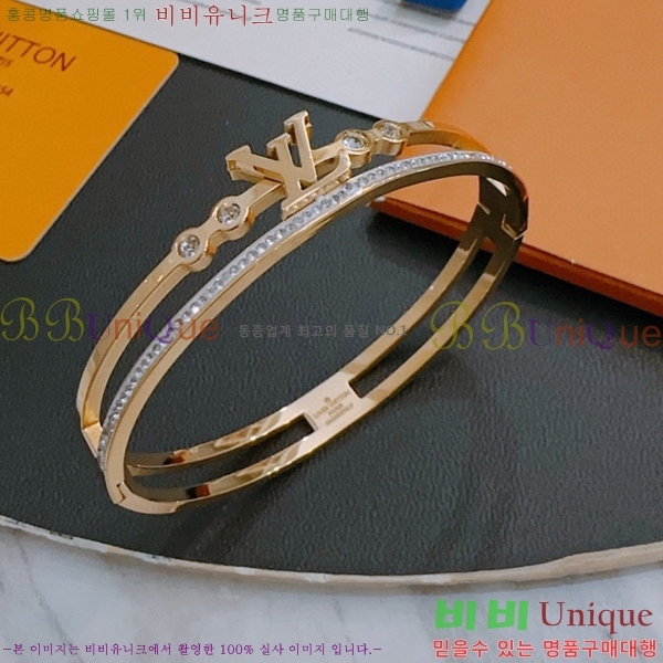 ���̺��� ���� LV796277-3