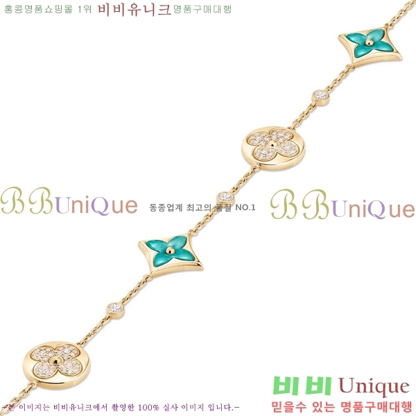 ���̺��� ���� LV796277-4