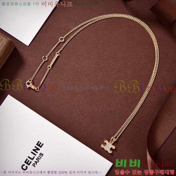 ������ ����� C500945-3